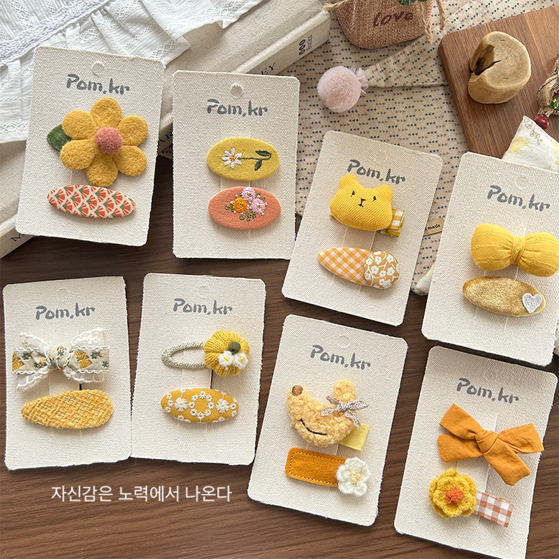 Korean Style New Sweet Children's Cute Wool Fabric Flower bb Clip Bangs Clip Side Clip Girls' Hair Accessories Hair Clip