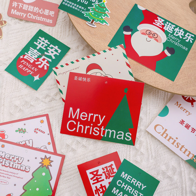 Christmas Tree Hanging Card, Exquisite Hanging Card, Christmas Eve Gift Greeting Card, Merry Christmas Card, Atmospheric Flower Packaging Wholesale