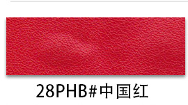 Picture of Factory spot 0.85mm thick half Pu Nappa grain leather brushed bottom fine grain luggage handbag packaging artificial leather