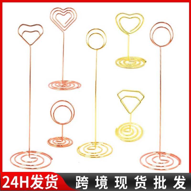 Cross-border Love Note Holder Desktop Message Holder Ornaments Postcard Business Card Holder Card Peacock Round Note Holder