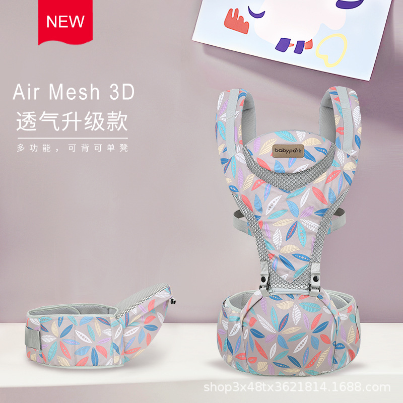 Picture of Strap Baby Baby Baby Baby Go Out Simple Front and Back Dual-Use Newborn Front Hug Horizontal Hug Waist Stool Back Baby Artifact Summer