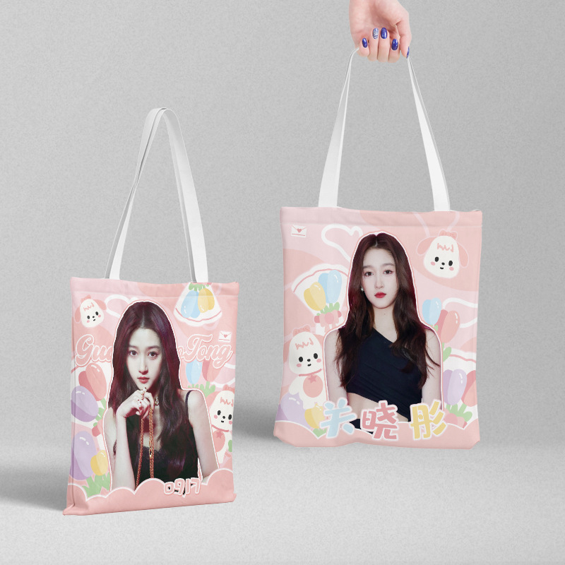 Guan Xiaotong canvas bag 36x 39cm star pattern Korean shoulder bag portable shopping bag tutorial bag wholesale