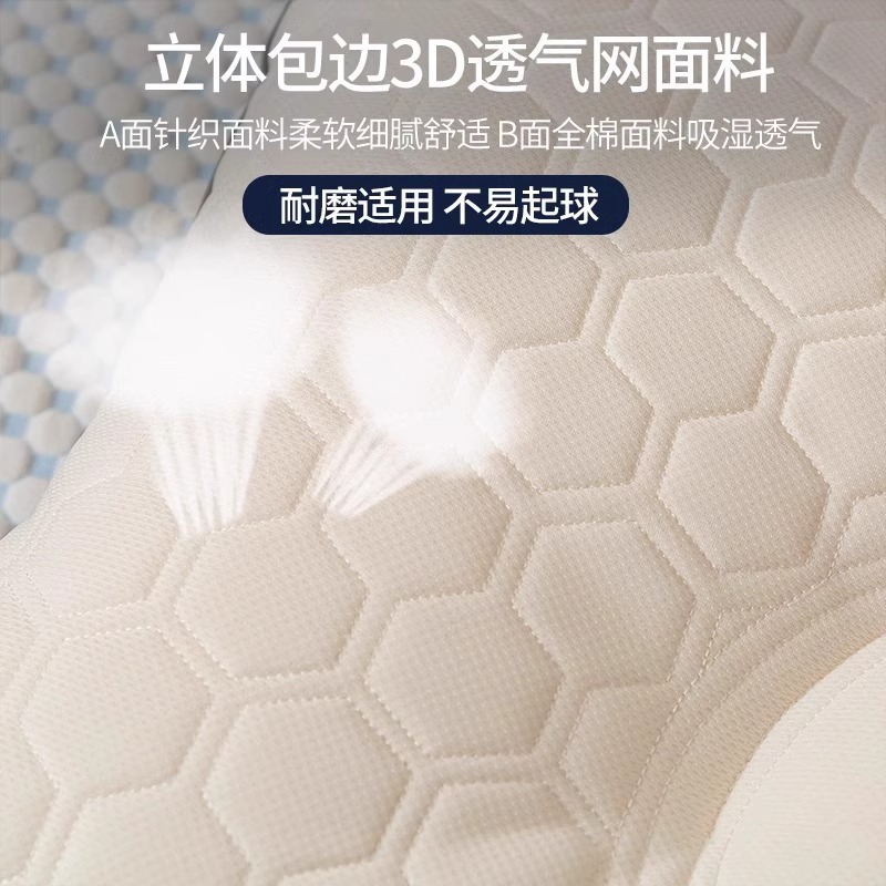 Picture of Cloud pod pillow space capsule pillow core antibacterial massage pillow a pair of home hotel dormitory student cervical spine protection