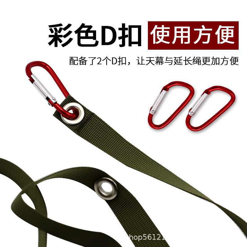 Picture of Outdoor Drawstring Canopy Extension Belt Camping Style Equipment Clothesline Hanging Drawstring Multi-Functional Adjustable Rope Belt