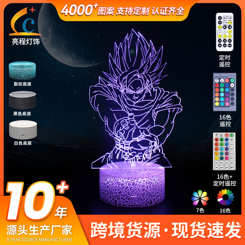 Cross-border supply of Dragon Ball series 3D night light colorful touch table lamp remote control creative gift lamp visual lamp