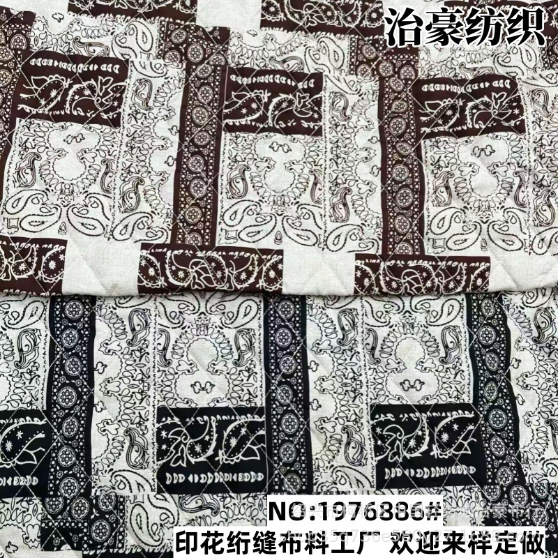 Bohemian ethnic style cashew nut print clothing padded quilted fabric cotton vest fabric cross-border fabric wholesale