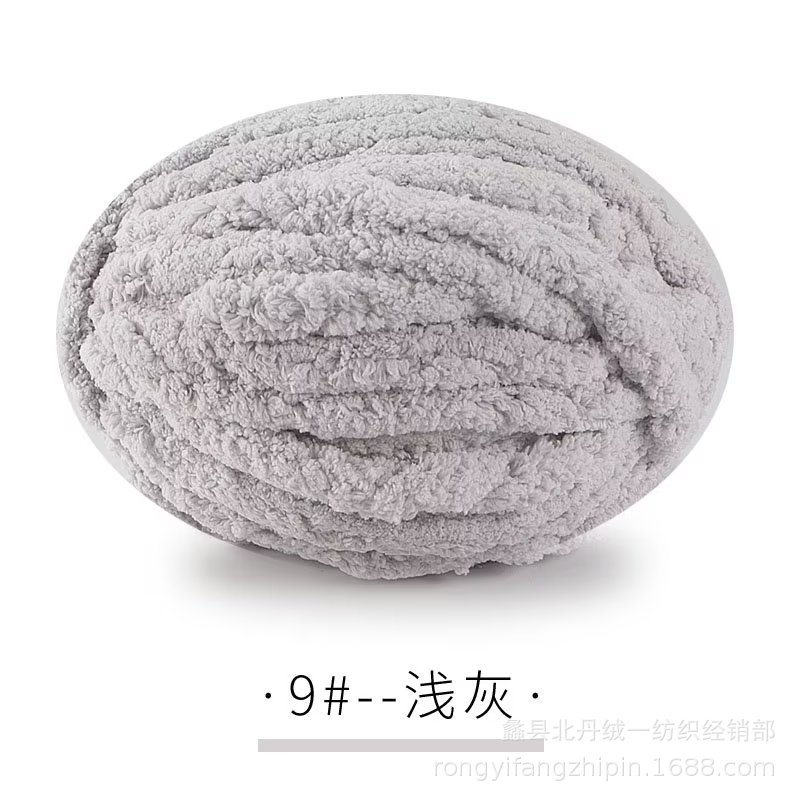 Picture of Extra Thick Ice Strip Wool Handmade Blanket Coral Fleece Ice Strip Novice Scarf Line Cushion Blanket Line