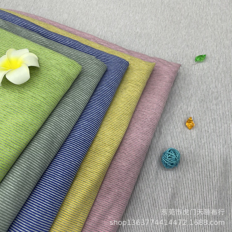 Spot wholesale knitted cotton pull rack mini yarn-dyed pinstripe cloth 32 rows pull rack plain spacing 1mm