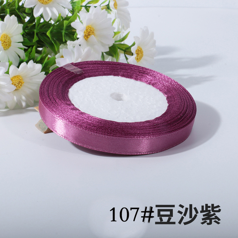 Picture of 1cm Ribbon Bow Ribbon Costume Gift Jacquard Ribbon Cake Packaging Ribbon Thread Ribbon Factory Wholesale