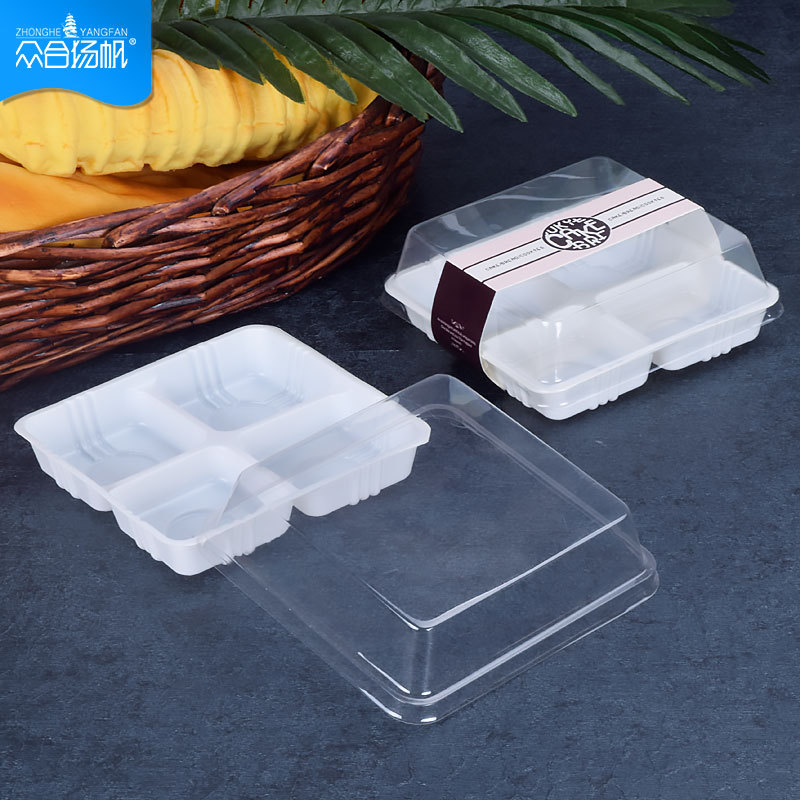 4-grain Snow Mei Niang Packaging Box Disposable Potato Puff Box Tiandi Cover Pastry West Point Blister Box with Paper Cover