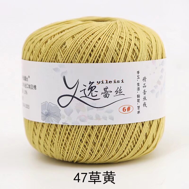 Picture of No. 6 Lace Thread High Twist Cotton Crochet Thread DIY Hand Knitted Irish Summer Thin Thread Material Package