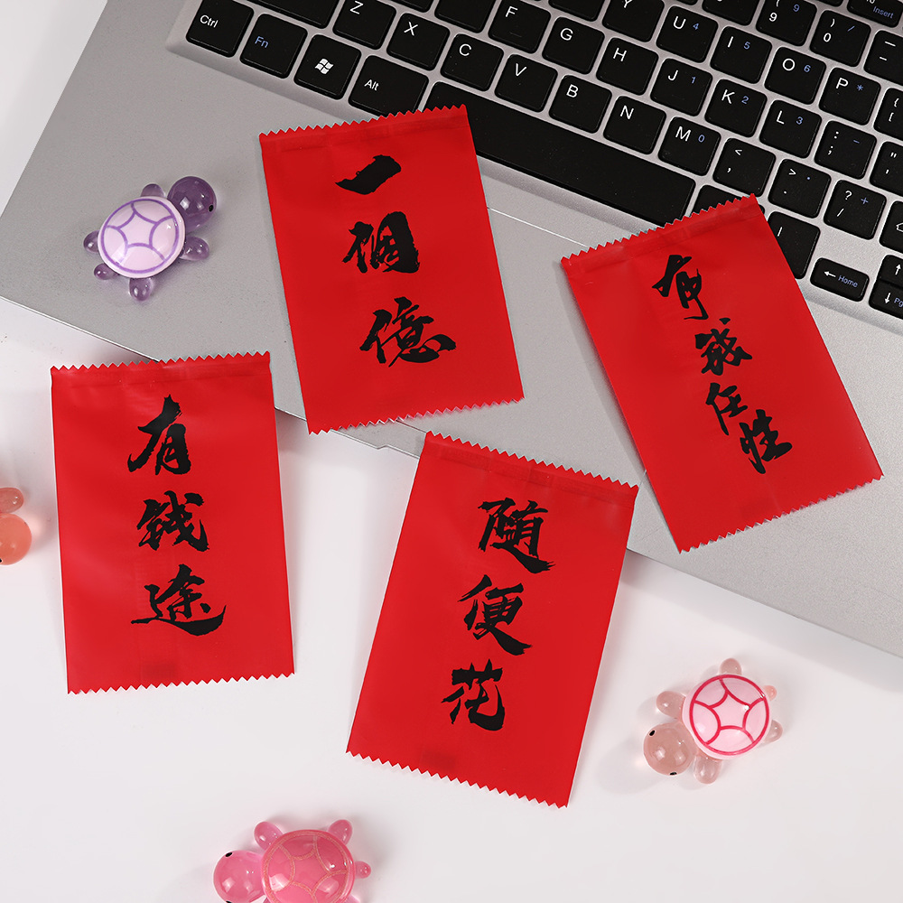 Year of the Snake Custom Cookie Snowflake Crisp Packaging Bag Nougat Drawstring Bag Baking Cookie Self-Sealing Bag Candy Drawstring Pouch