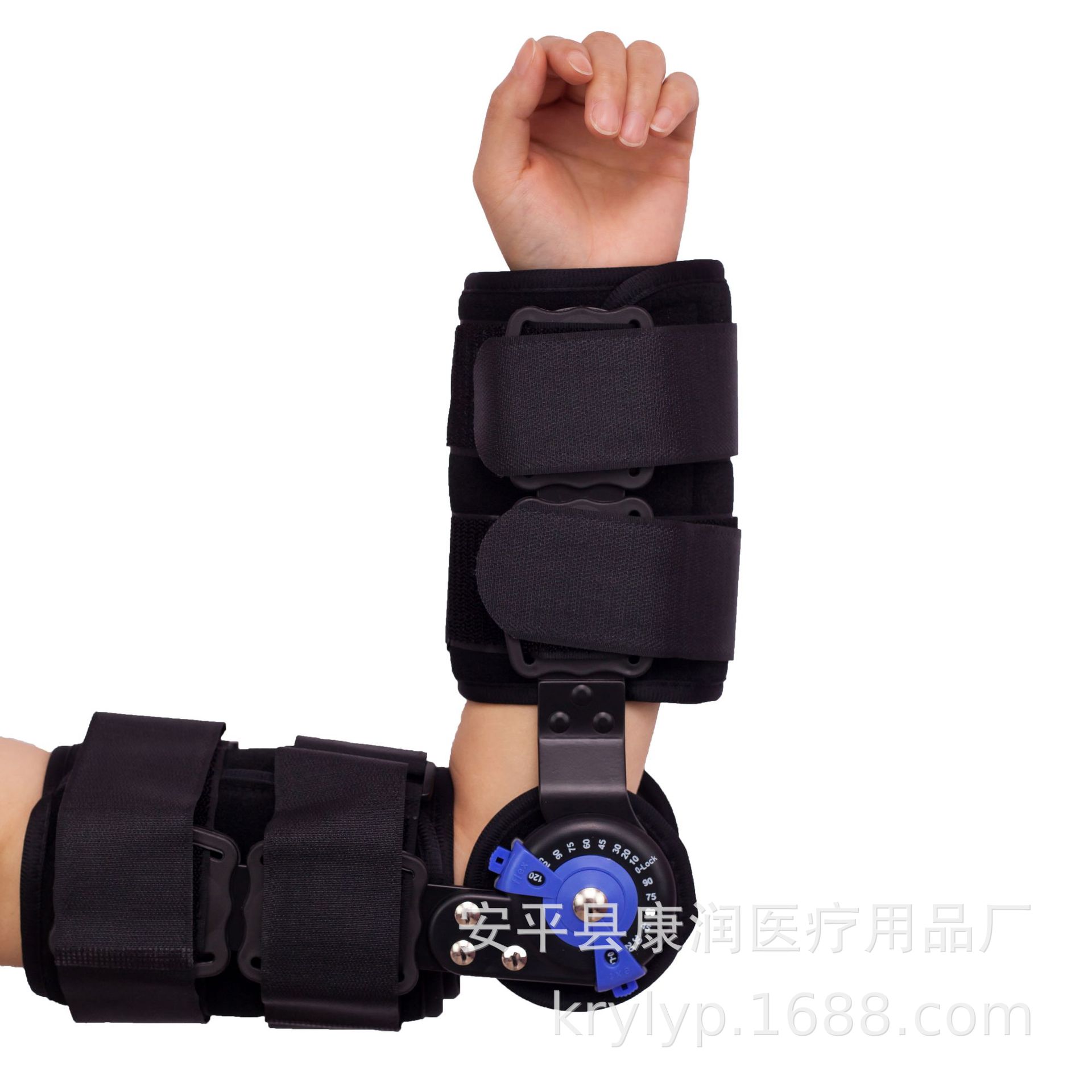 Picture of New elbow joint fixation support adjustable forearm fracture protective gear arm sling elbow joint fixation