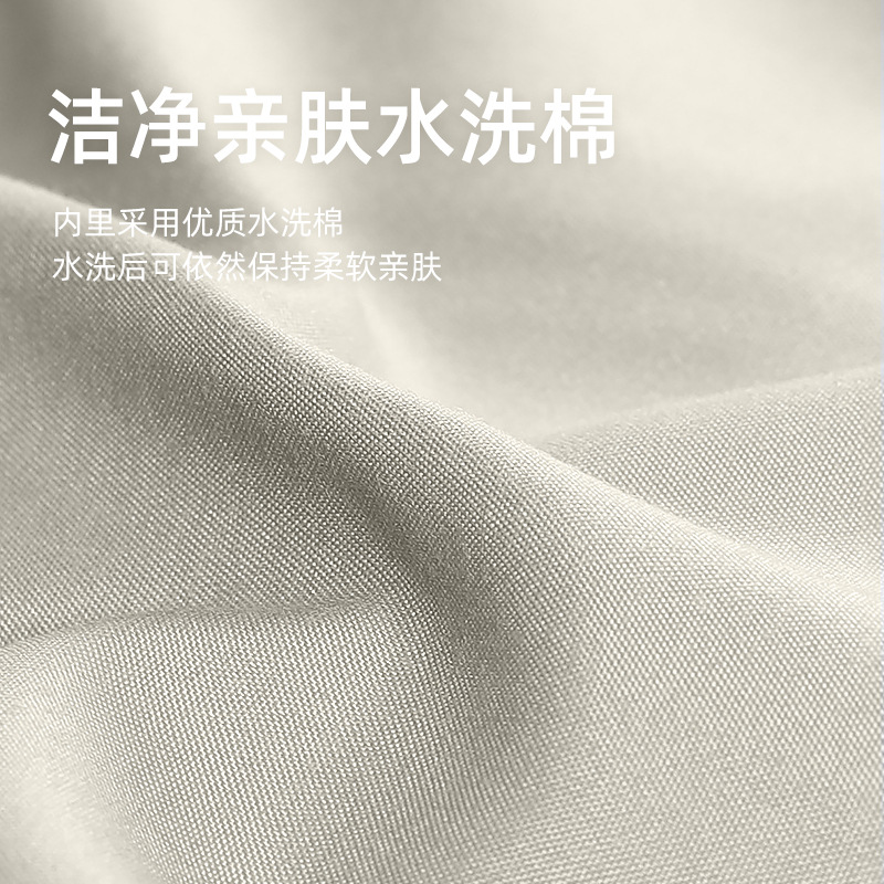 Picture of Sleeping bag adult outdoor camping adult extra large widened four seasons Universal single indoor winter thickened cold-proof