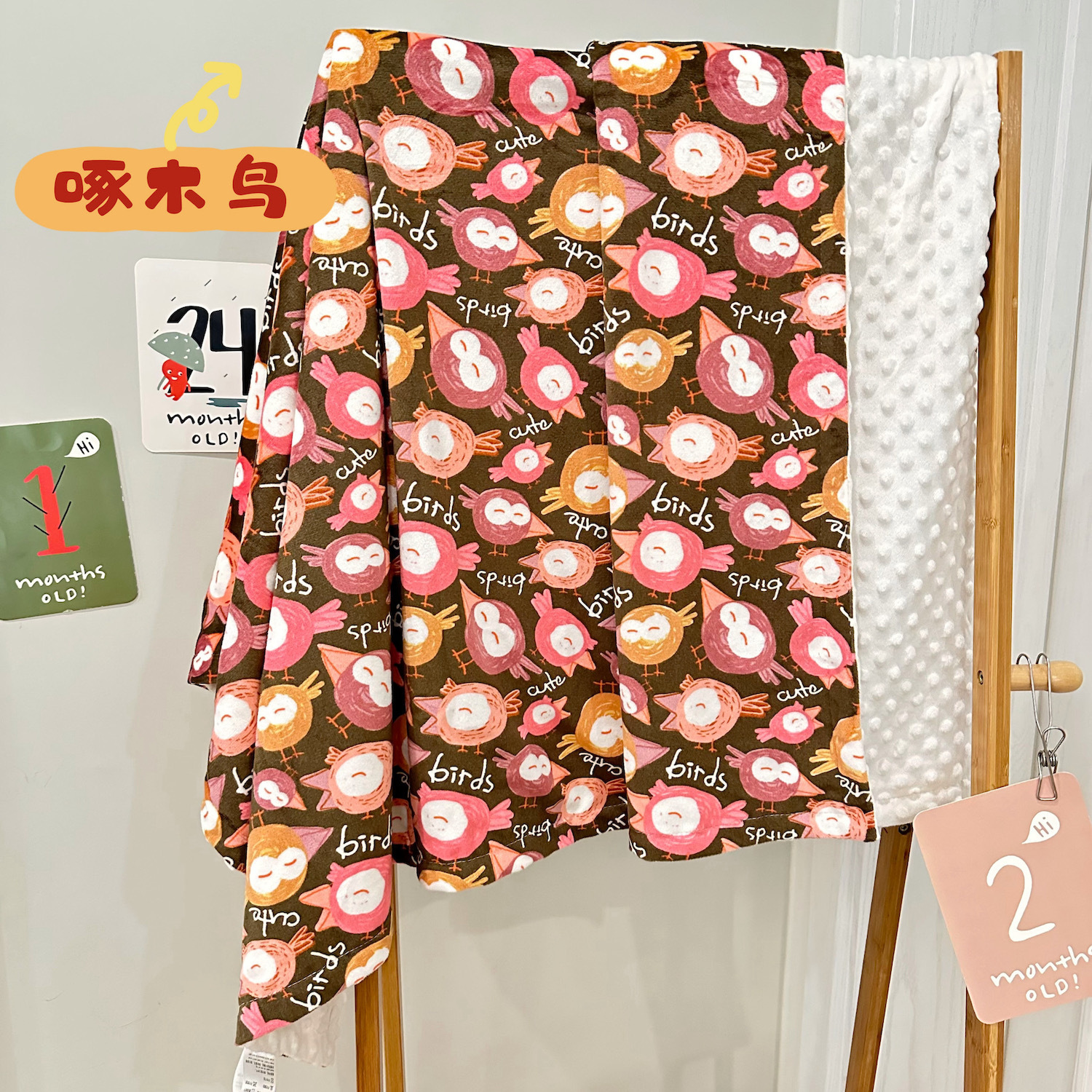 Picture of Children's Air Conditioning Quilt Doudou Soothing Small Hair Sleeping Blanket Washable Baby Lunch Break Quilt Four Seasons Sofa Blanket Cover Blanket
