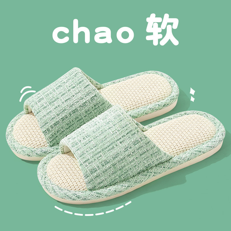 Picture of Linen slippers home women's summer wholesale couple home home cotton linen slippers indoor Four Seasons odorless spring and autumn men