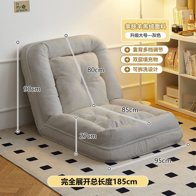 Picture of Human Dog Kennel, Lazy Sofa, Sleepable and Reclining Tatami, Foldableable Dual-use Balcony Bedroom Small Sofa, Single Sofa