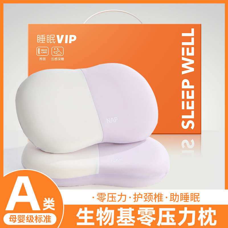 Picture of Nantong New Foreign Trade Cross-Border Memory Foam Pillow Single Home Dormitory Student Slow Rebound Nap Pillow Core Wholesale