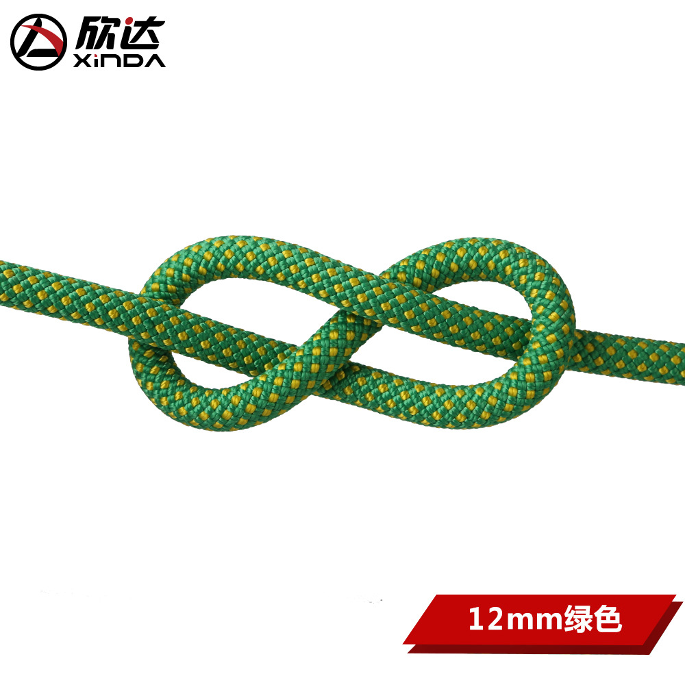 Picture of Xinda 10.5mm Outdoor Rock Climbing and Mountaineering Safety Rope Lifesaving Rope Speed Rope Escape Rope Survival Nylon Rope