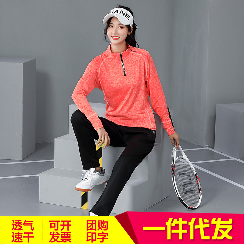 Badminton Clothing Women's Autumn and Winter Quick-drying Clothes Trousers Gym Yoga Running Sports Suit Training Competition Group Clothing