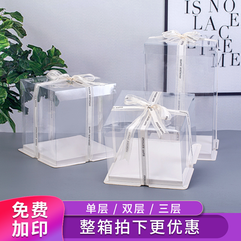 Wholesale Transparent Birthday Cake Packaging Boxes 4-Inch 6-Inch 8inch 10inch Baking Dessert Packaging Boxes Thickened for Baking