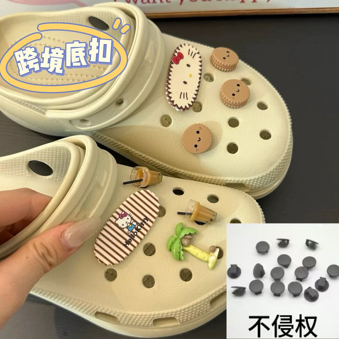 Cute Hawaiian Kitten Hole Shoes Shoes Flower Cartoon Milk Tea Cup Shoe Buckle Tow Upper Decoration Accessories Diy Trendy