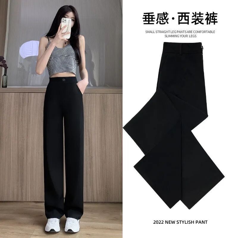 Black Suit Wide-leg Pants Women's Spring and Summer New High Waist Slimming Straight Pants Dosing Loose Casual Pants