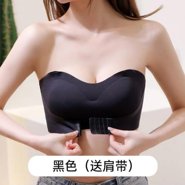 Picture of Summer Strapless Anti-Sliding Strapless Tube Top Front Buckle Push-Up Traceless One-Piece Back-Wrapping Invisible Bra