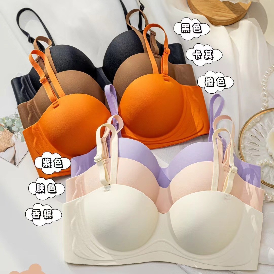 New one-piece seamless underwear women's small chest big without steel ring breast collection push up upper support anti-sagging bra