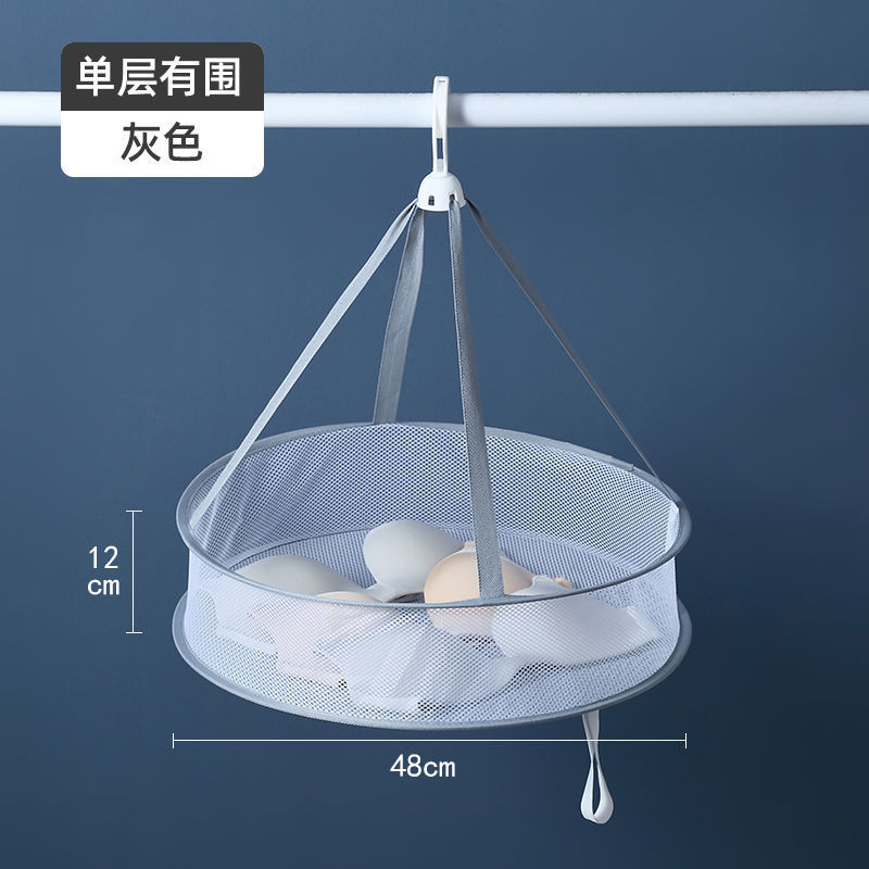 Picture of Wholesale Dormitory Clothes Drying Rack Net Sock Drying Artifact Clothes Basket Net Pocket Household Foldable Net
