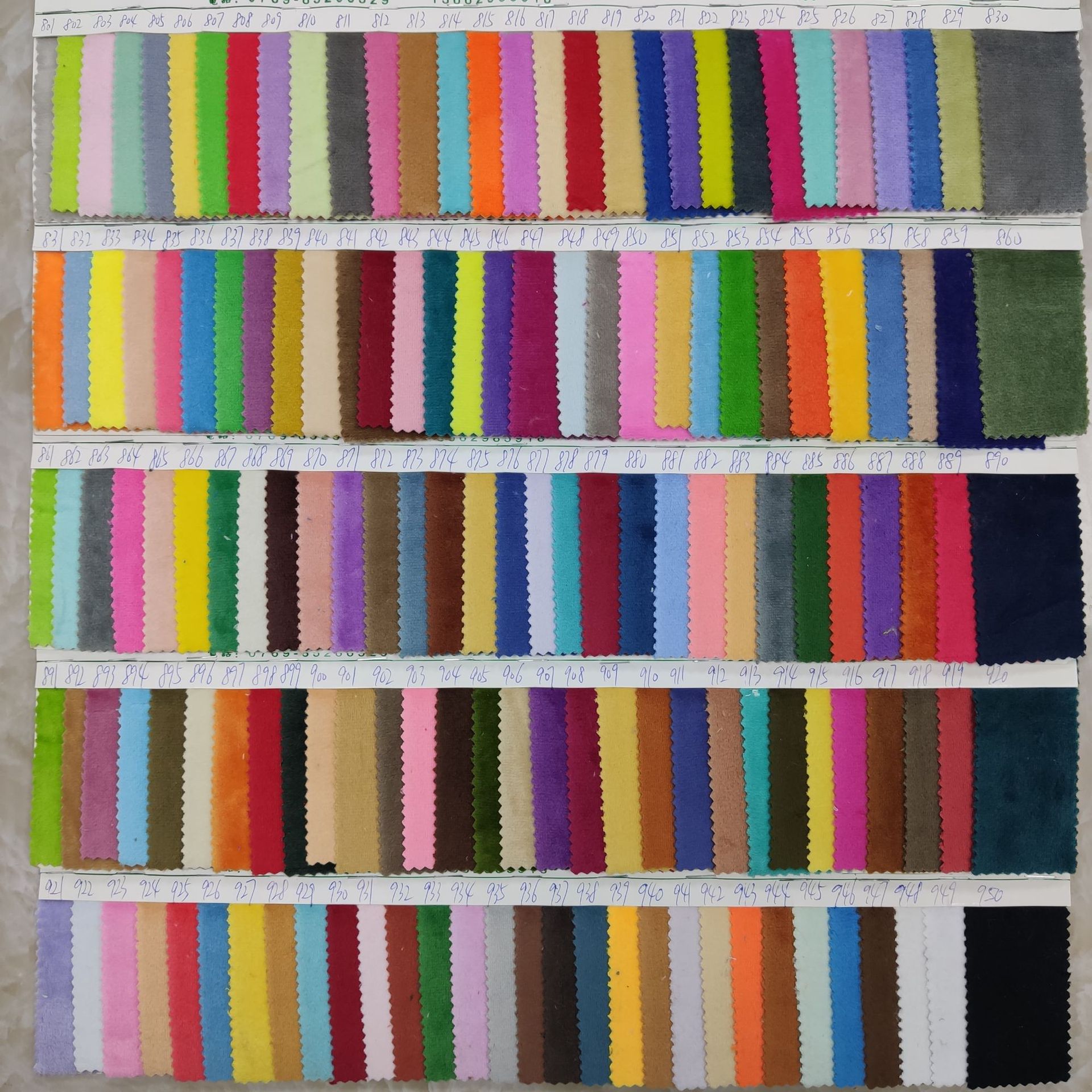 1mm Crystal Ultra-Soft Short Plush Fabric, Baby Plush Fabric, Plush Toy Material, Spandex Ultra-Soft
