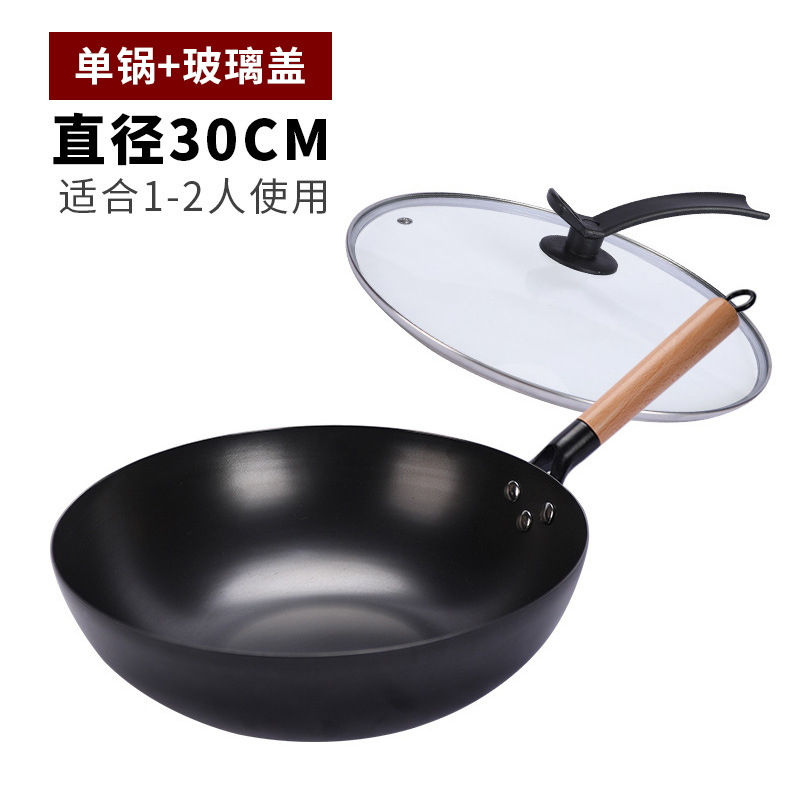 Picture of Household Old-fashioned Wok Induction Cooker Universal Pan Shake Tone Second Generation Uncoated Cooked Iron Thickened Non-stick Pan
