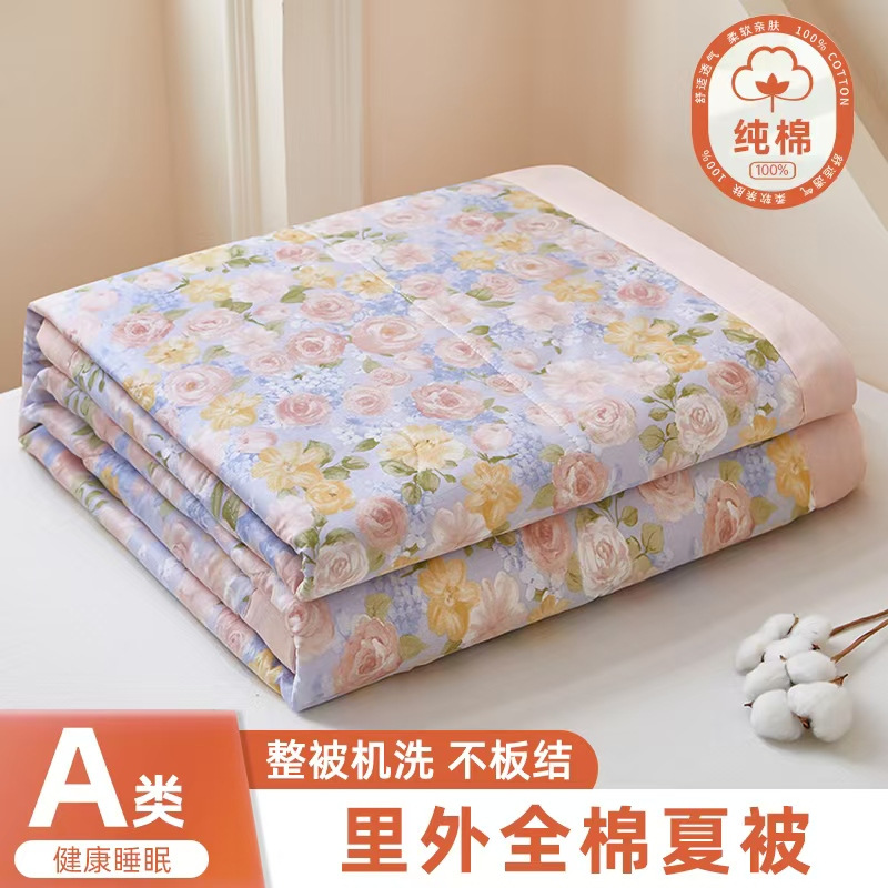 Picture of Class A Mother and Infant Grade Xinjiang Cotton Summer Cool Quilt Household Cotton Machine Washable Air-conditioning Quilt Summer Pure Cotton Single Thin Quilt