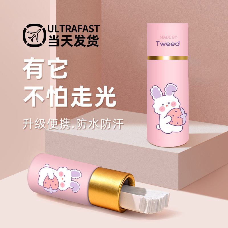 Picture of Anti-Leak Stickers, Anti-Slip Artifact Shoulder Straps, Suspender Skirts, Anti-Leakage Nipple Stickers, Film Collar Clothes, Invisible Chest Stickers