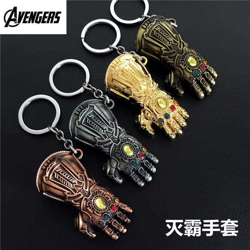 Movie Avengers Peripheral Unlimited War Thanos Gloves Fist Keychain Pendant Foreign Trade Supply