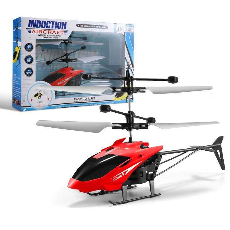 Picture of Tiktok induction helicopter hand induction remote control aircraft children's toy aircraft stall hot sale charging wholesale