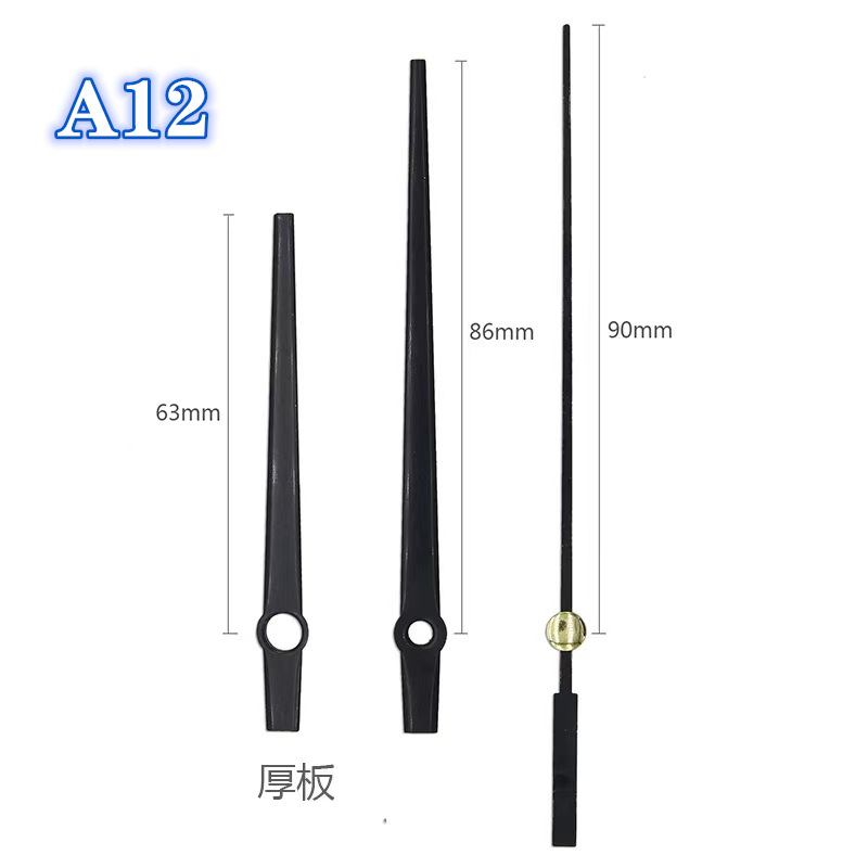 Picture of 5168S Clock Movement Digital Clock Core Quartz Clock Silent Sweep Seconds DIY Decorative Painting Clock Wall Clock Accessories Wholesale