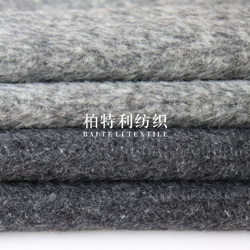 Picture of Mohair, albaca, long wool, wool blend, Anthony, coat, fashion coat, clothing fabric
