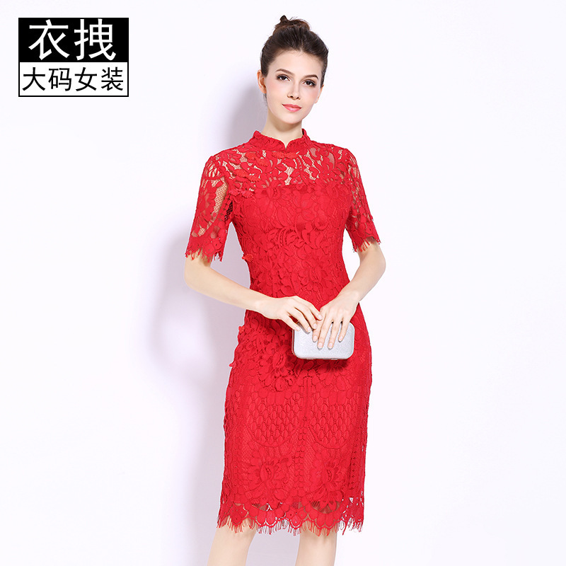 Red Festive Improved Cheongsam Large Size Chinese Style Summer Hot Wedding Door Engagement Dress Lace Dress