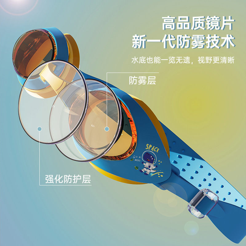 Picture of Children's Goggles Waterproof Anti-Fog HD Boys and Girls Cartoon Professional Swimming Glasses Diving Goggles Swimming Cap suit