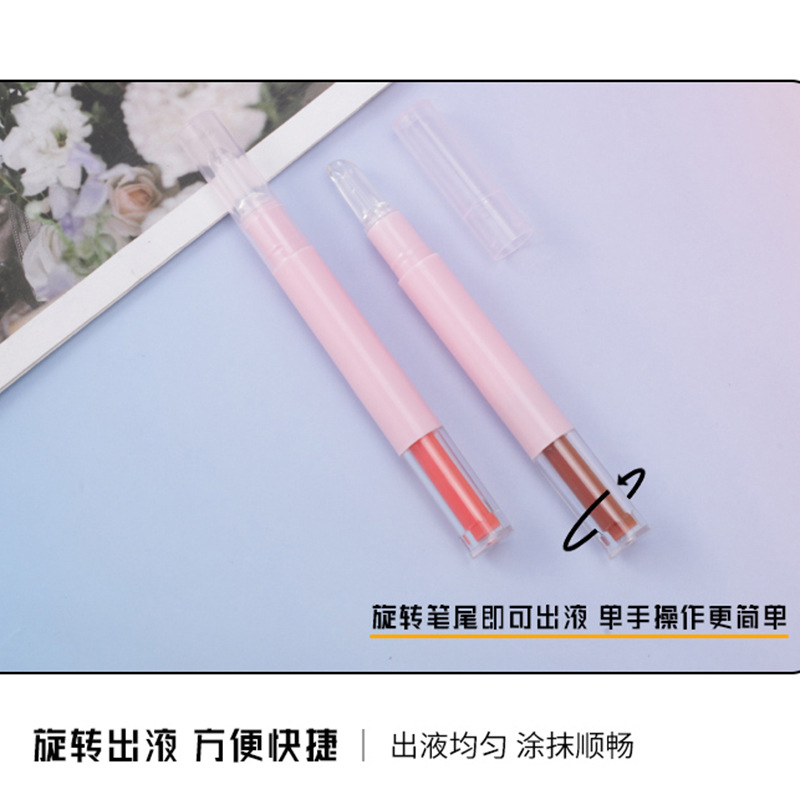 Picture of Wholesale 2ml Rotating Lipstick Pen Bag Material Lip Glaze Lip Gloss Makeup Bag Material Lipstick Raincoat Cosmetic Bag Material