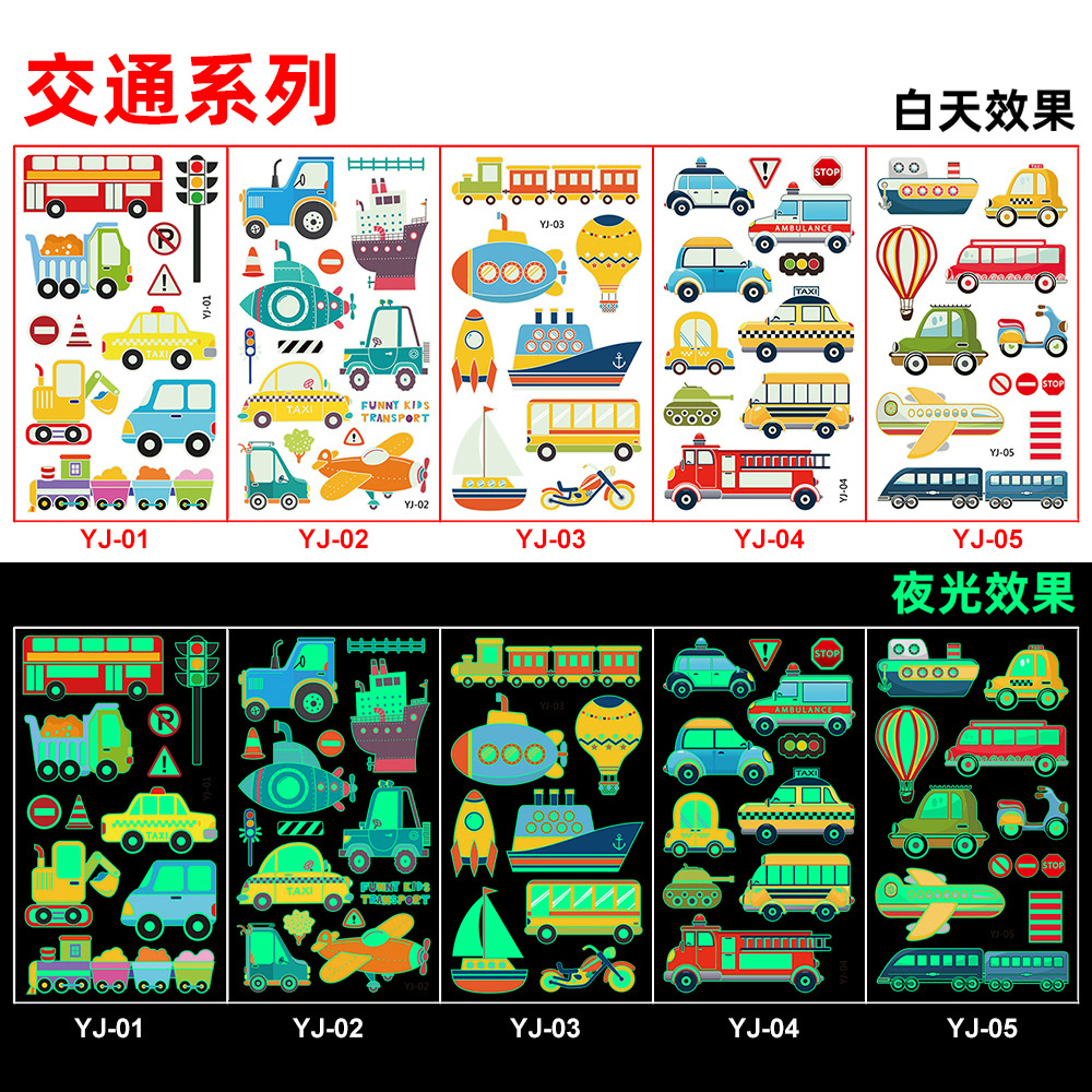 Picture of Amazon New Luminous tattoo Sticker Kids Cartoon Bonus Party Gift tattoo Cross Border Temporary Sticker