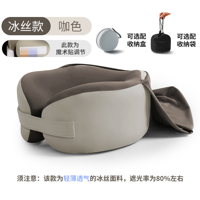 Picture of U-shaped Pillow Neck Protection Hooded Travel Portable Aircraft Neck Protection Memory Foam Travel Pillow Collectable Folding U-shaped Cross-border