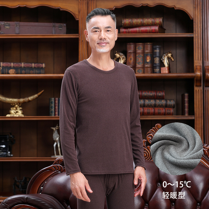 Picture of Middle-aged and elderly thermal underwear women's semi-high collar mother's pajamas bottoming shirt autumn clothes long pants for the elderly suit men