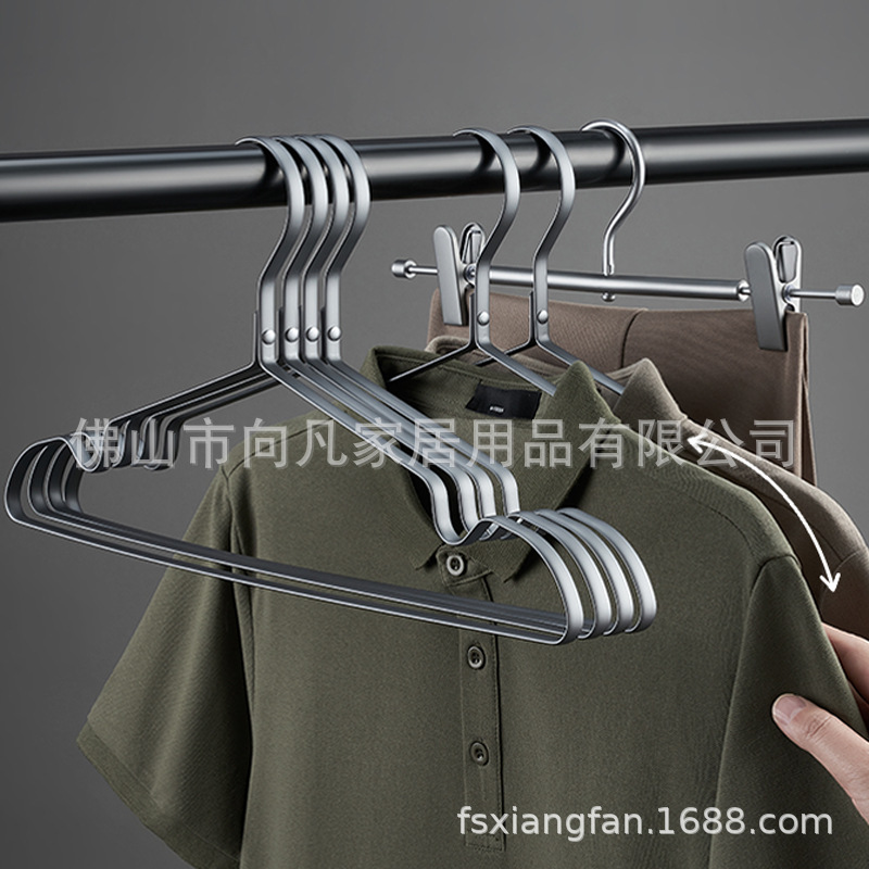 Picture of Aluminum Alloy Hanger Widened Thickened Shoulder Seamless Non-Slip Household Hanging Clothes Bedroom Rack Hook Clothes Hanging Support Clothes