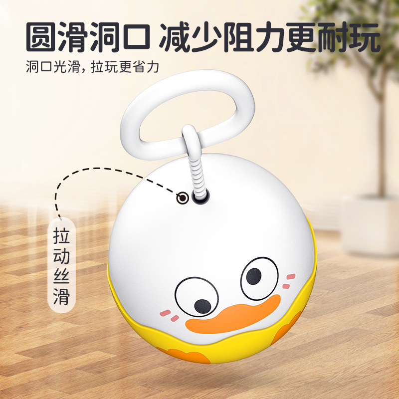 Picture of Children's Luminous Pull Whistle Ball Flywheel Post -8090 Childhood Nostalgia Pupil Toys Kindergarten Boys and Girls Small Gifts