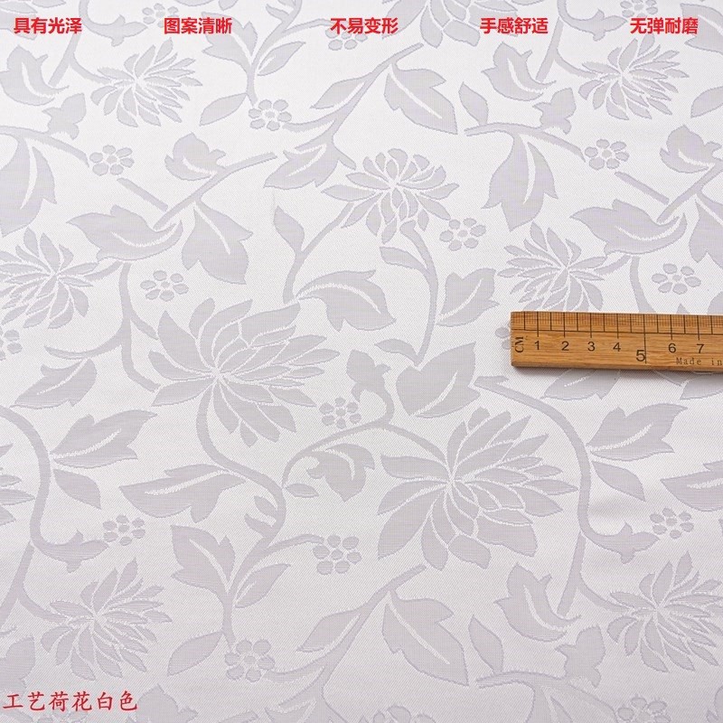 Picture of Lolita Jacquard Cloth Women's Dress Top Princess Skirt Cute Anime Outfit Stereo White Digital Jacquard Cloth