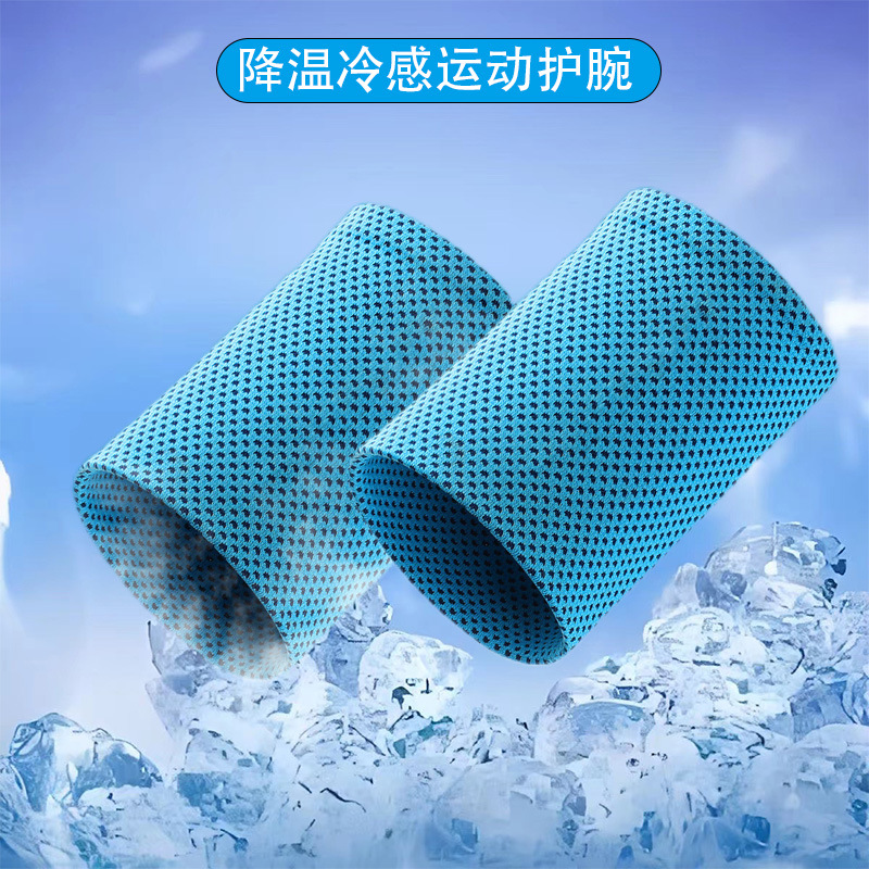 Sports Outdoor Wristbands, Running and Mountaineering Sweat Towels, Fitness Basketball Sweat-Absorbent and Breathable Wristbands, Suitable for Multiple Scenarios