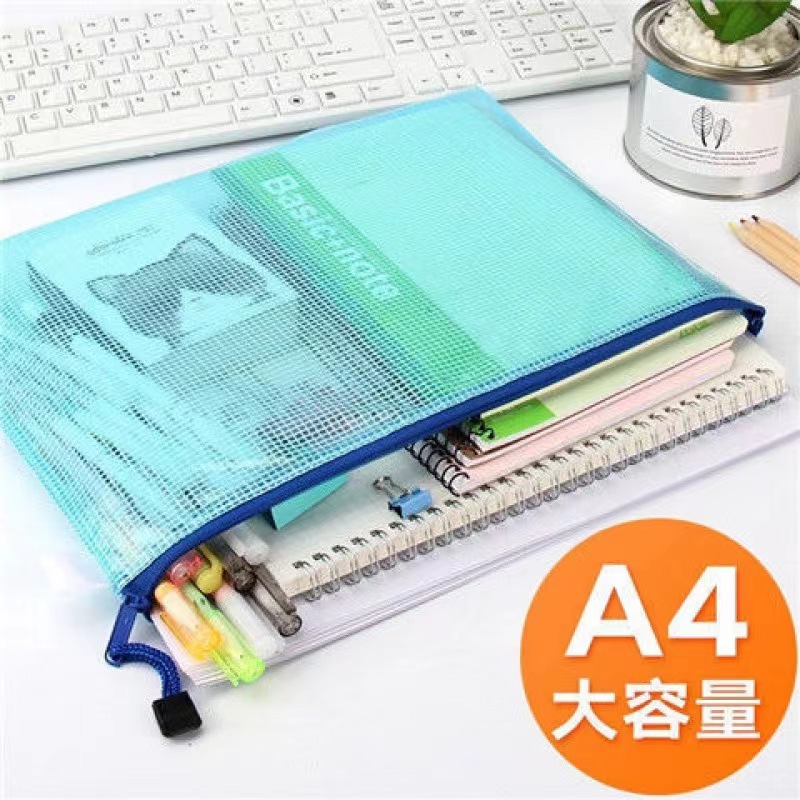 Picture of A4 Transparent Grid Bag Thickened Waterproof Test Paper Storage File Bag Zipper Bag File Data a5 Bill Stationery Bag