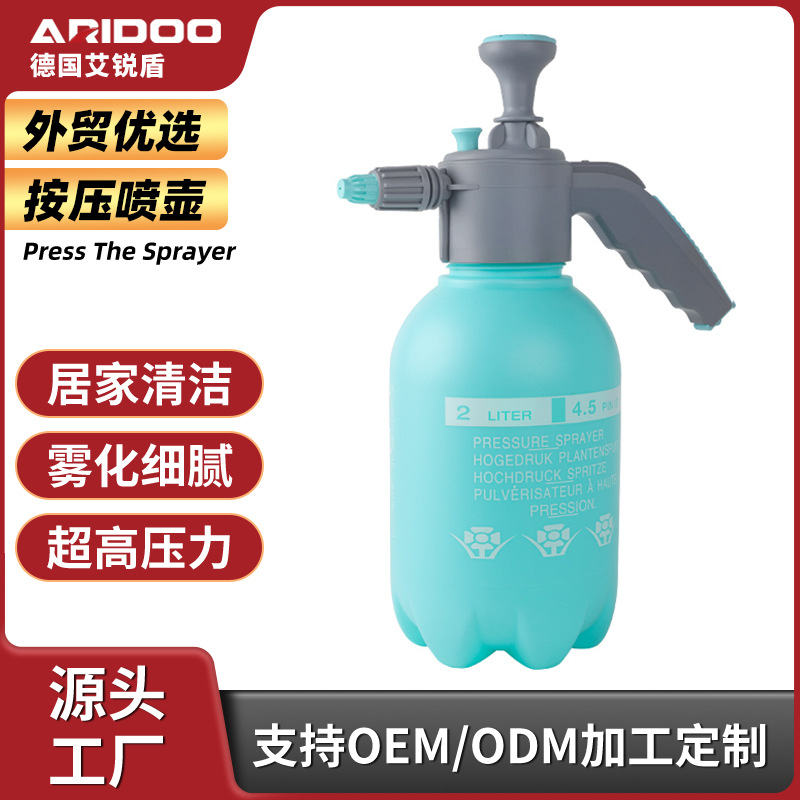 Watering Can with Rotating Spout for Home Use, Explosion-Proof Air Pressure Watering Can with Rotating Nozzle for Watering and Fine Mist Spraying